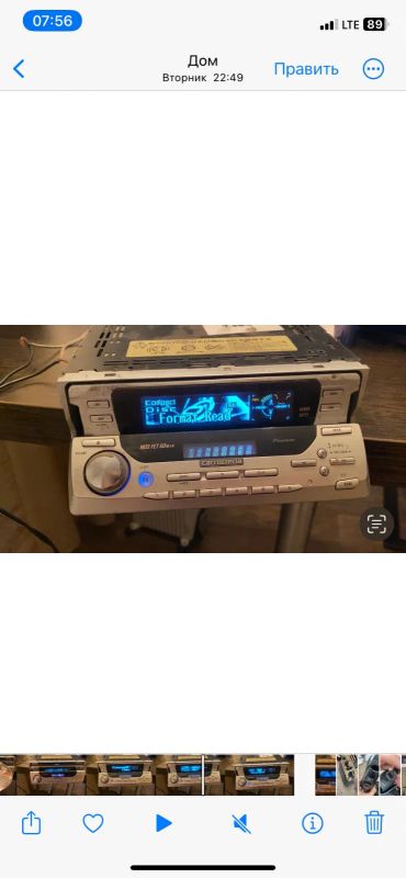 Лот: 20941183. Фото: 1. Автомагнитола pioneer deh-p717. Автомагнитолы