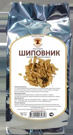 Лот: 10290374. Фото: 1. Шиповника корни. Народная медицина, БАДы