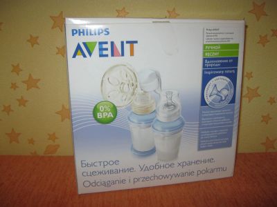 Лот: 4268877. Фото: 1. Молокоотсос AVENT (Philips). Всё для кормления