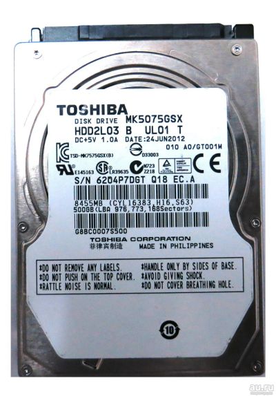 Лот: 15182772. Фото: 1. 500Gb жесткий диск для ноутбука... Жёсткие диски (HDD)
