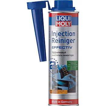 Лот: 14502428. Фото: 1. 7555 LiquiMoly Эффективный очист... Масла, жидкости