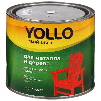 Лот: 24086002. Фото: 1. Эмаль Yollo, ПФ-115, для внутренних... Краски, лаки, растворитель