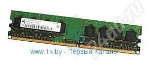 Лот: 287315. Фото: 1. DDR II 1Gb. Оперативная память