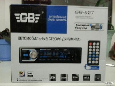 Лот: 9471706. Фото: 1. магнитола GB-627 usb micro sd... Автомагнитолы