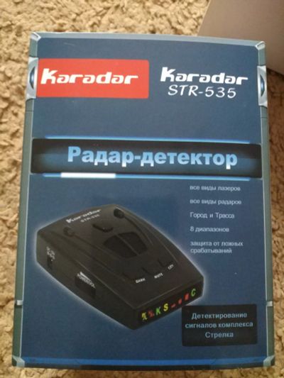 Лот: 14905881. Фото: 1. Радар детектор Karadar STR -535. Видеорегистраторы,  радар-детекторы, системы парковки