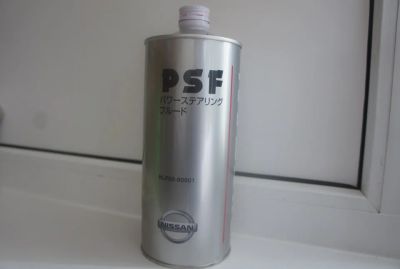 Лот: 4755800. Фото: 1. Масло гидравлическое Nissan (жидкость... Масла, жидкости