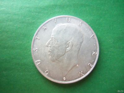 Лот: 18195615. Фото: 1. Швеция 2 кроны 1938 г. 300 лет... Европа