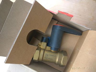 Лот: 10018654. Фото: 1. Ручной запорный клапан Danfoss... Запорная и предохранительная арматура