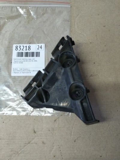 Лот: 21402448. Фото: 1. крепление бампера Toyota Camry... Двигатель и элементы двигателя