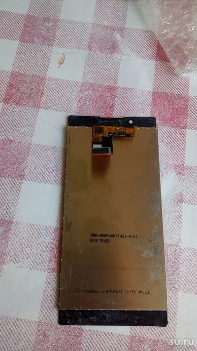 Лот: 13453215. Фото: 1. Sony xperia l1. Дисплеи, дисплейные модули, тачскрины