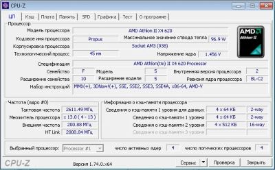 Лот: 6382584. Фото: 1. Игровой системный блок: Athlon... Компьютеры в сборе