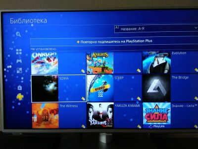 Лот: 14457063. Фото: 1. Playstation 4 slim 500GB. Игры для консолей