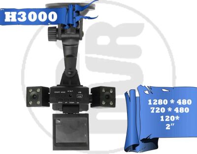 Лот: 3798248. Фото: 1. Видеорегистратор H3000 !!! 2 камеры... Видеорегистраторы,  радар-детекторы, системы парковки