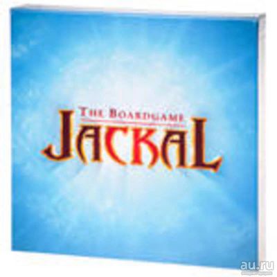 Лот: 9866591. Фото: 1. Шакал. Настольные игры, карты