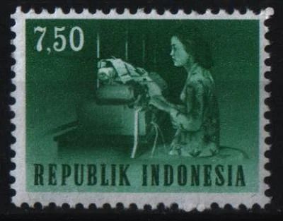 Лот: 9369148. Фото: 1. Индонезия 1964г - стандардт -... Марки