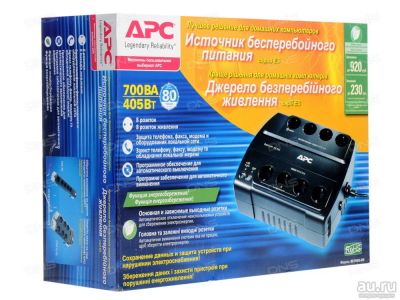 Лот: 8463496. Фото: 1. ИБП APC BE700G-RS. ИБП, аккумуляторы для ИБП