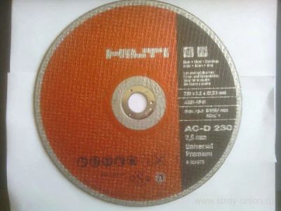 Лот: 7582390. Фото: 1. Круги отрезные Hilti230*2.5*22. Расходные материалы, сменные насадки