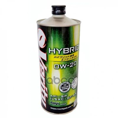 Лот: 21859805. Фото: 1. Verity Hybrid 0W20 Sp/Gf-6A 1Л... Другое (автозапчасти)
