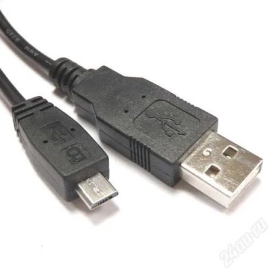 Лот: 1246545. Фото: 1. Micro usb-кабель для соединения... Дата-кабели, переходники