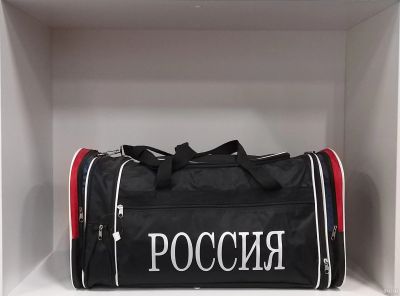 Лот: 13749036. Фото: 1. Сумка спортивная дорожная №4. Сумки