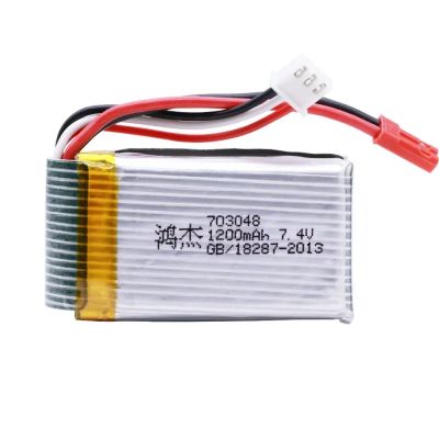 Лот: 15792703. Фото: 1. 2S RC Li-Po батарея 7,4V 1200mAh... Авиамоделизм