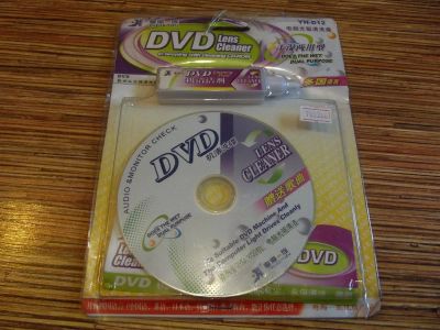 Лот: 3442855. Фото: 1. Чистящий диск для DVD. Другое (компьютеры, оргтехника, канцтовары)