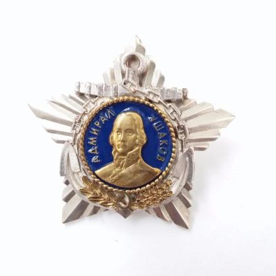 Лот: 8423291. Фото: 1. копия ордена ушаков 2 ст. Другое (военная атрибутика)