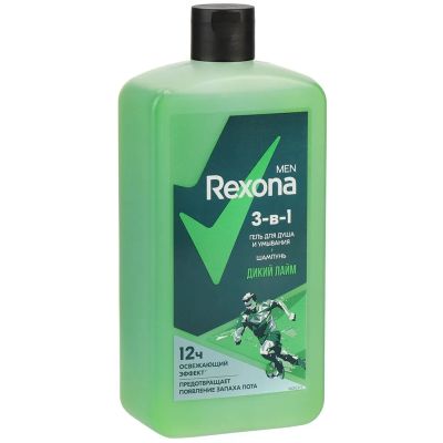 Лот: 24115566. Фото: 1. Гель для душа и шампунь Rexona... Уход за телом