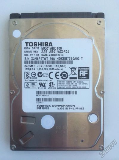 Лот: 5736984. Фото: 1. Жесткий диск. Жёсткие диски (HDD)