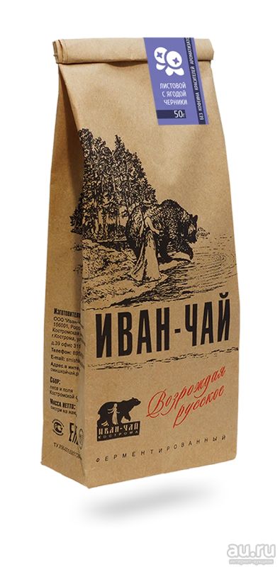 Лот: 12797447. Фото: 1. Иван-чай листовой ферментированный... Чай, кофе, какао