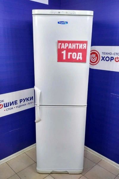 Лот: 16990302. Фото: 1. Холодильник бирюса 125 kss (11080720... Холодильники, морозильные камеры