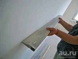 Лот: 10355499. Фото: 1. Правило 150см. Ручной инструмент