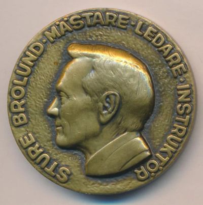 Лот: 8214679. Фото: 1. Швеция 1984 г Медаль Королевские... Памятные медали