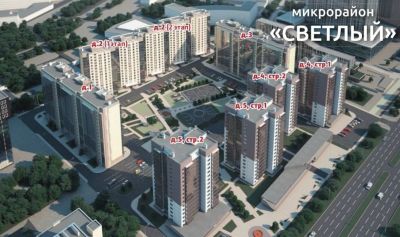 Лот: 10471472. Фото: 1. Продам 1-ком. в ЖК Светлый дом... Квартиры, студии