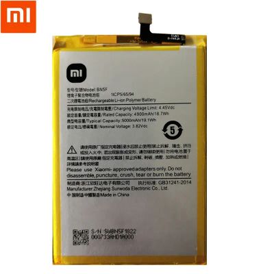 Лот: 22744745. Фото: 1. Акб (Аккумулятор) для Xiaomi Poco... Аккумуляторы