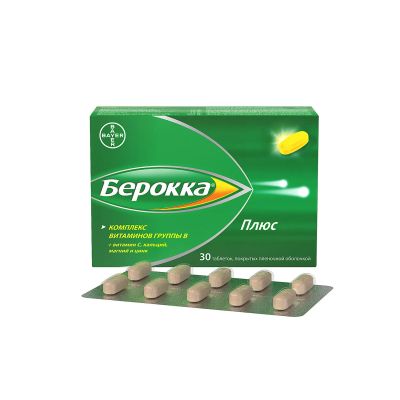 Лот: 23988791. Фото: 1. Берокка плюс таб.п о плен. №30. Спортивное питание, витамины