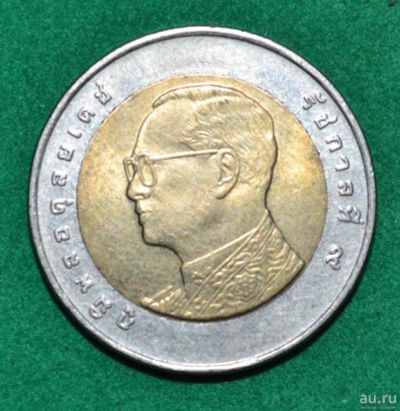 Лот: 12949705. Фото: 1. 10 Бат 2012 года (Тайланд) (8). Азия