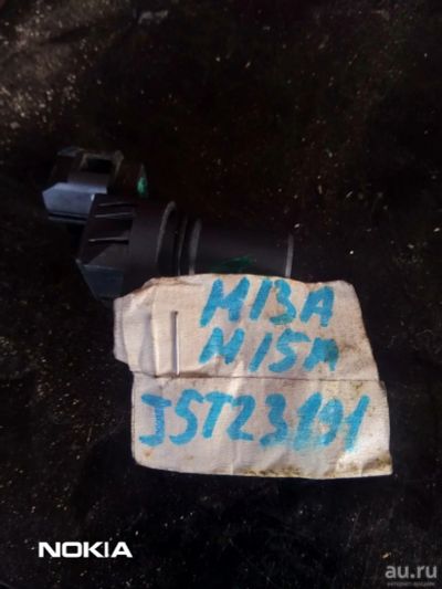 Лот: 17068305. Фото: 1. датчик коленвала для m13a, jst23191. Электрооборудование