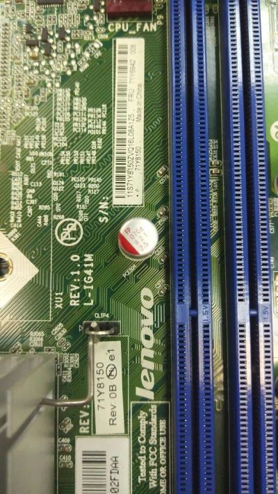Лот: 10163705. Фото: 1. Мат. Плата соккет 775 lenovo не... Материнские платы