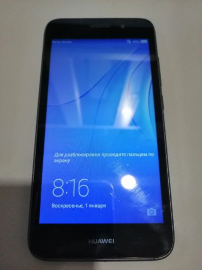 Лот: 15390468. Фото: 1. Смартфон Huawei Y3 2017 (2601-03... Смартфоны