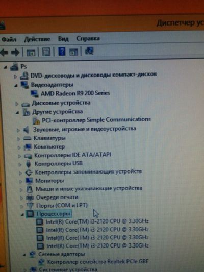 Лот: 12196626. Фото: 1. системный блок игравой. Компьютеры в сборе