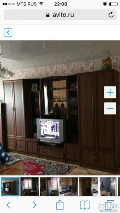 Лот: 9641043. Фото: 1. горка для гостиной. Гостиные, стенки, горки