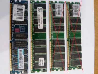 Лот: 8521352. Фото: 1. Продам планки PC-3200 DDR-400... Оперативная память