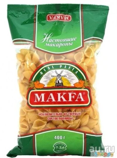 Лот: 13682230. Фото: 1. Мак изд МАКФА Ракушки 400гр. Крупы, сыпучие продукты