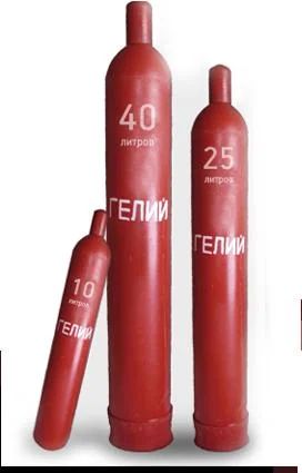 Лот: 7705490. Фото: 1. КУПЛЮ баллон гелий. Баллоны, газ в баллонах