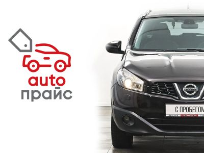 Лот: 21980312. Фото: 1. Nissan Qashqai 2011. Автомобили