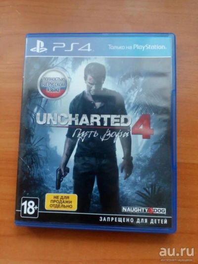 Лот: 18568634. Фото: 1. Uncharted 4 Путь вора. Игры для консолей