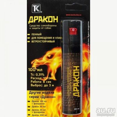 Лот: 12202720. Фото: 1. Перцовый баллон (баллончик) пенный... Отпугиватели животных