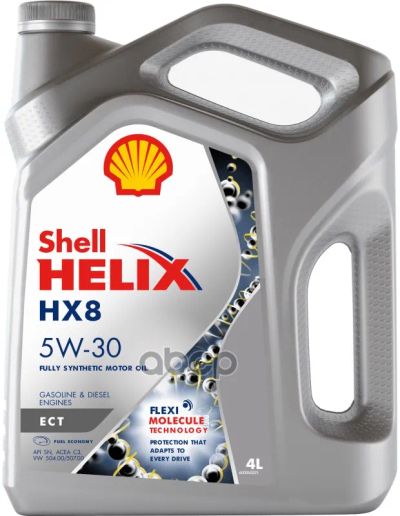 Лот: 21897769. Фото: 1. Shell Shell Helix Hx8 Ect Сз Sn... Электрооборудование