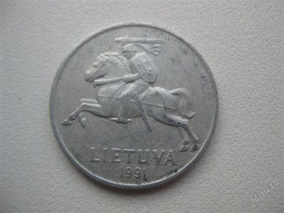 Лот: 1524542. Фото: 1. №12... Иностранные монеты. (состояние... Остальные страны